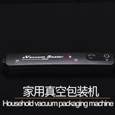 Vacuum Sealer Machine Food Preservation Storage Saver Automatic with Seal Bag
